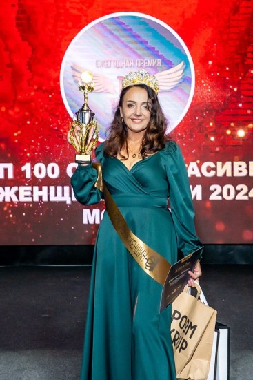Частная массажистка Светлана, Анапа - фото 8