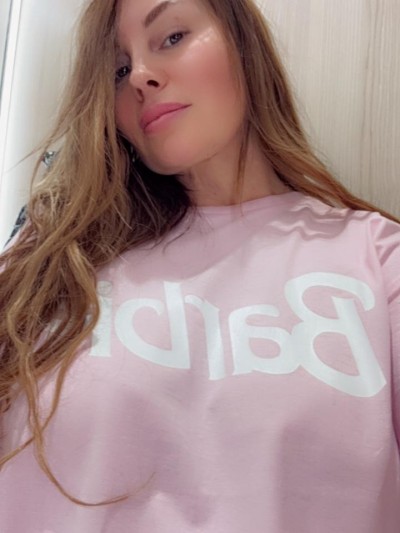 Частная массажистка Алиса 