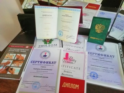 Частная массажистка Екатерина Свирина, 37 лет, Москва - фото 30