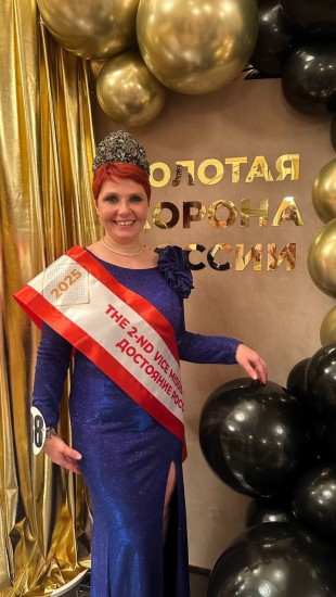 Частная массажистка Джулия, 55 лет, Москва - фото 13