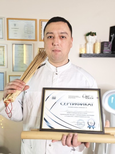 Частный массажист Дмитрий 